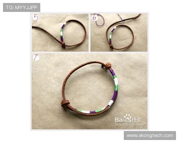 创意手工制作足球明星手环的详细步骤与美图分享